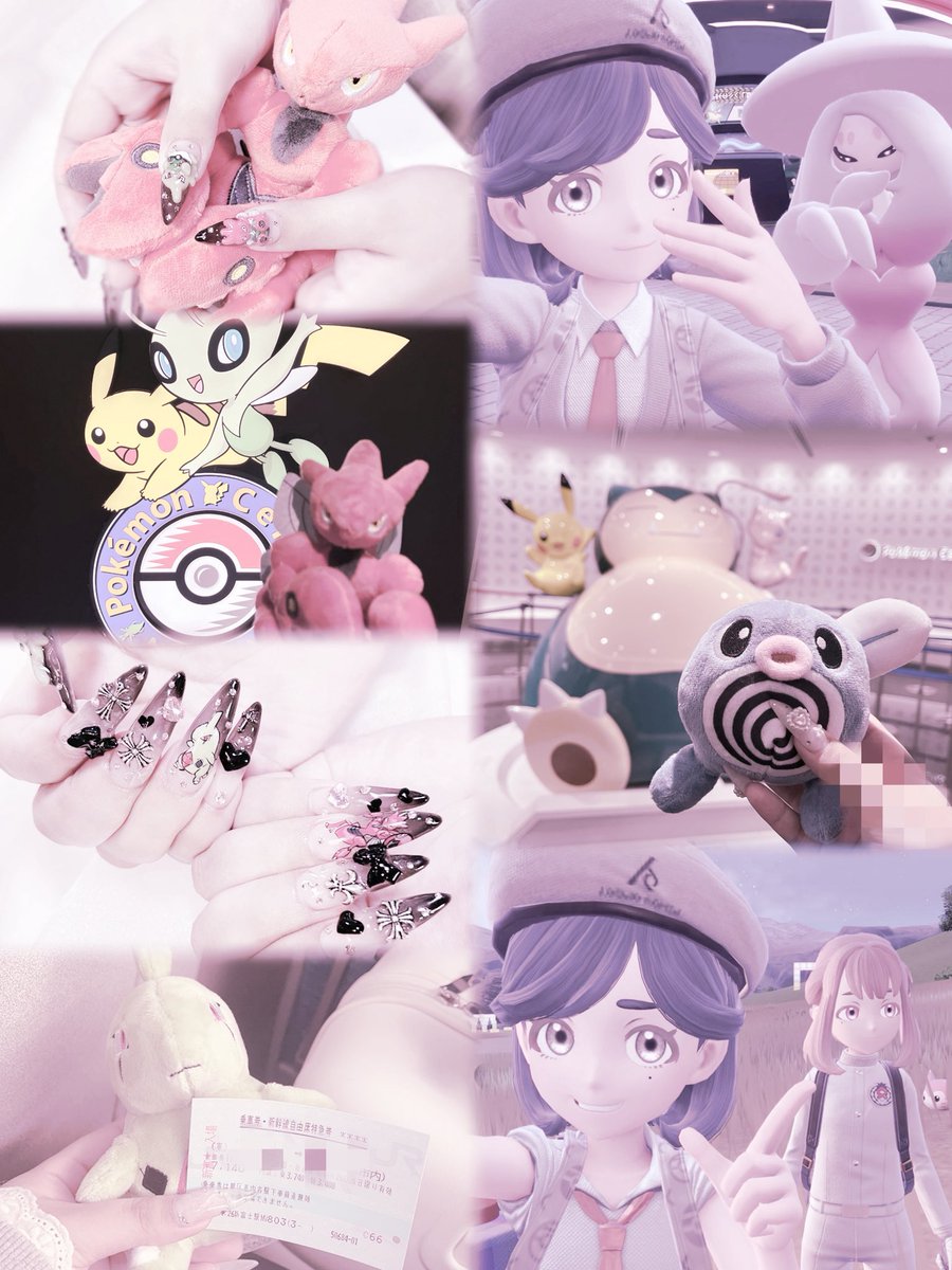 nachu♥ tweet media