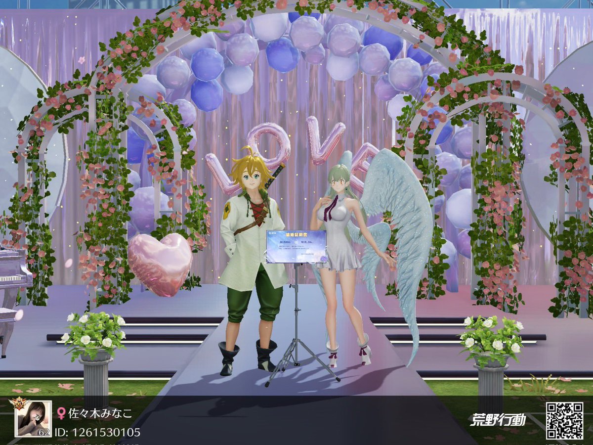 れれれん🐱 tweet media