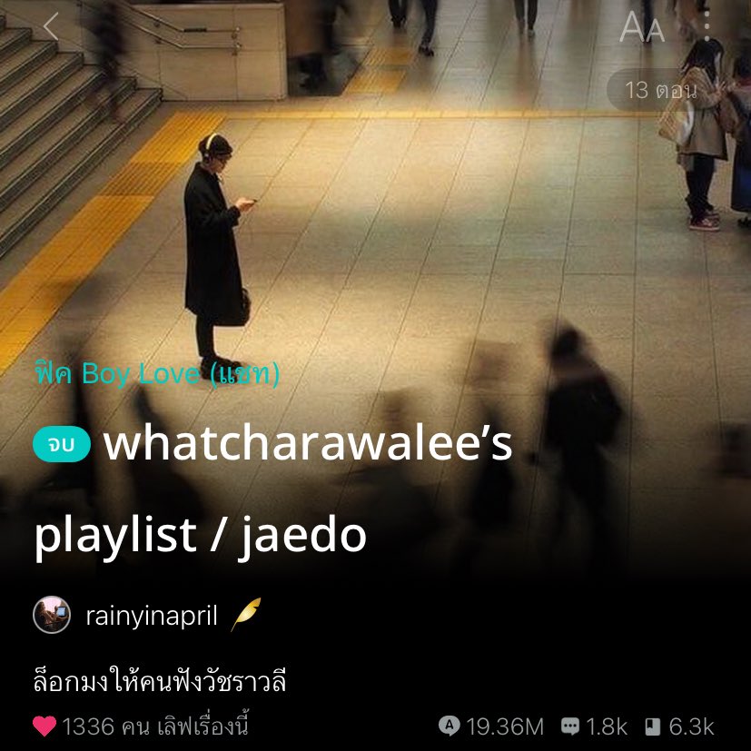 April (동) tweet media