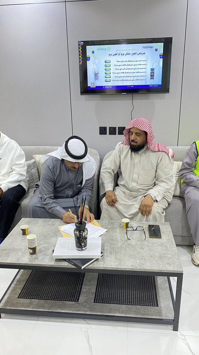 إخبارية الحفير tweet media