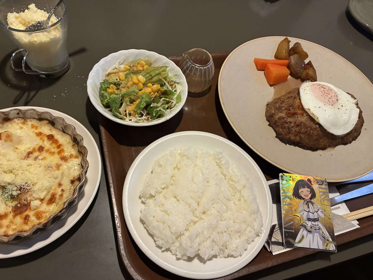 めちゃうまハンバーグとグラタンといちご！