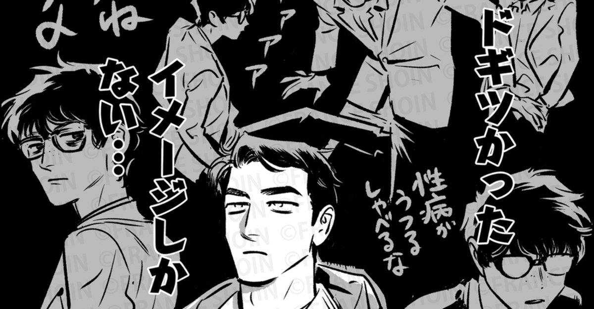 Canna編集部 tweet media