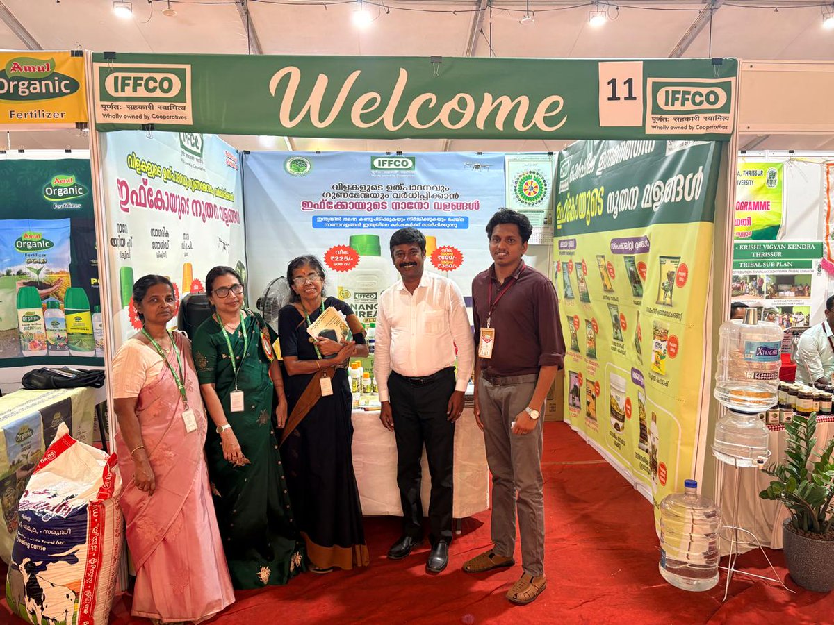IFFCO_KERALA tweet media