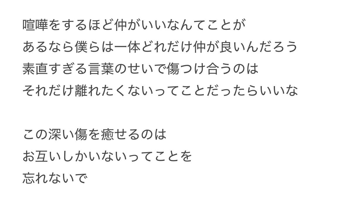 さとみん (@iamsatomi_) on Twitter photo 