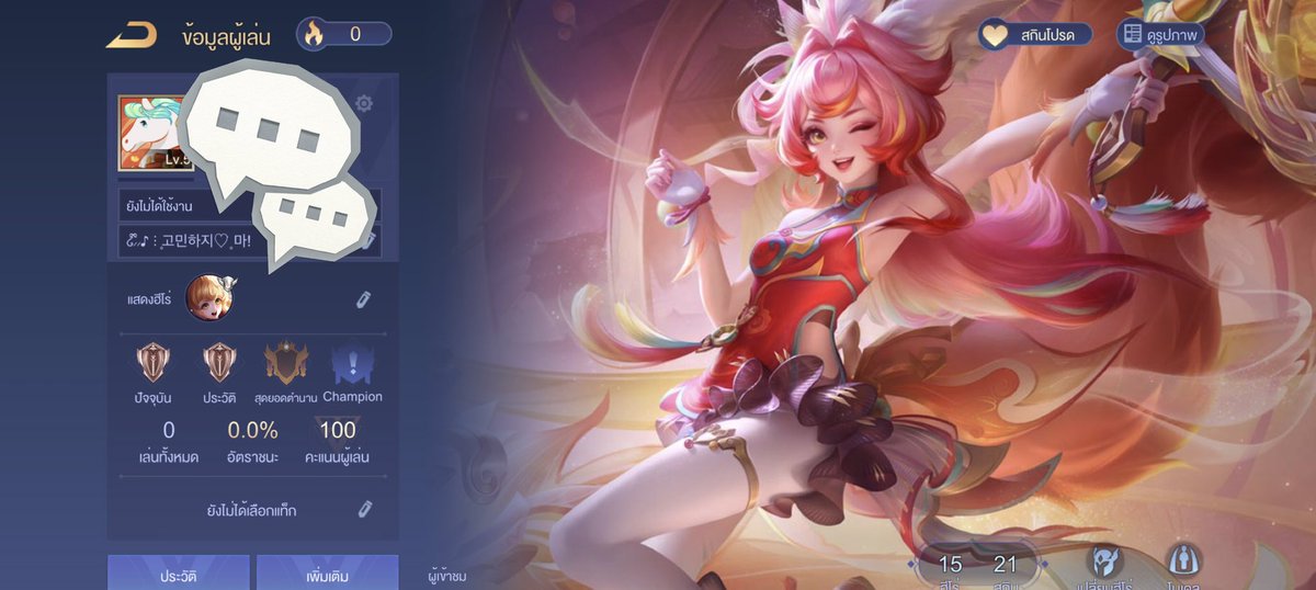 ꒦꒷꒦꒦꒷꒦ ᴀʀᴛ ʜᴏᴜsᴇ ꒦꒷꒦꒷꒦ ♪ ˳‧ tweet media