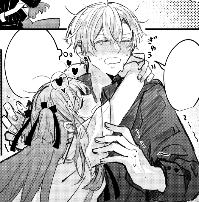 無配漫画(4ページ)は、惚れ薬飲んだこまりちゃんと幼児化したこまりちゃん漫画です。いちゃわちゃしてます。以下サンプル

#コミティア155 
#COMITIA155 