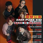 Photo by Jam Fuzz Kid (@jam_fuzz_kid)