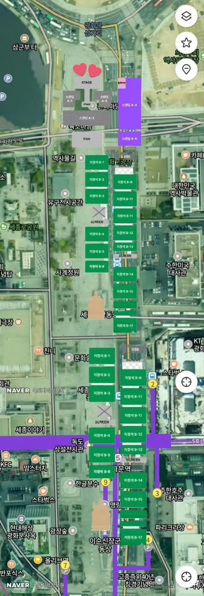 bu uzunluk ne patladım hahsksnksndkdndld görmeyi bırak en arkadakiler sesi duyabilir umarım