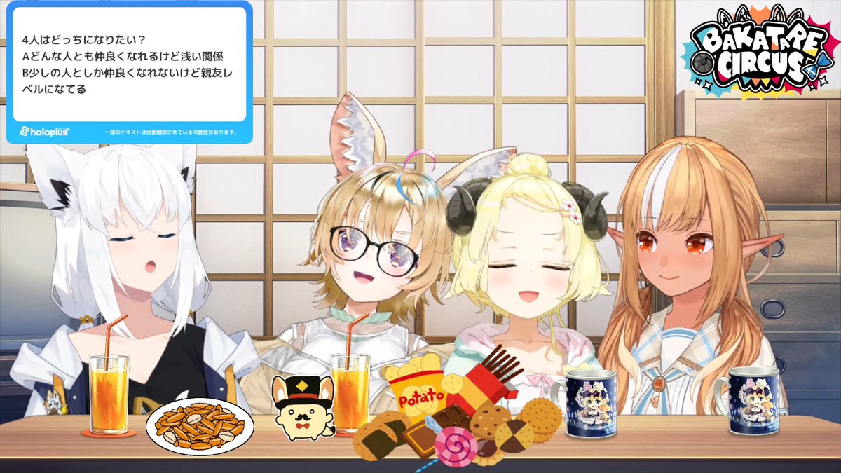 まる🎪☄ (@maru3272sub) / Posts / X