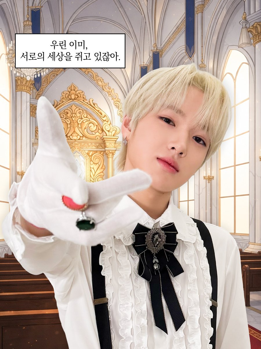 NCT WISH tweet media