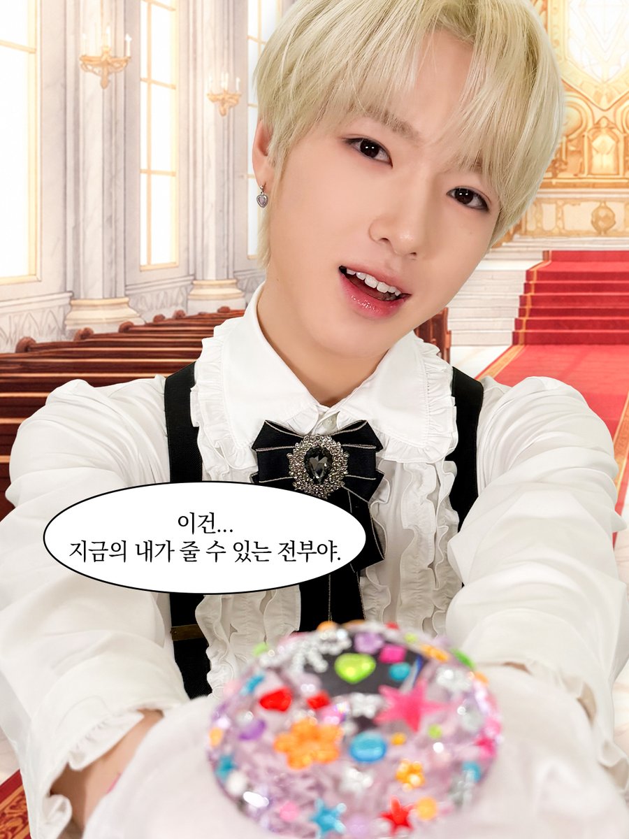 NCT WISH tweet media