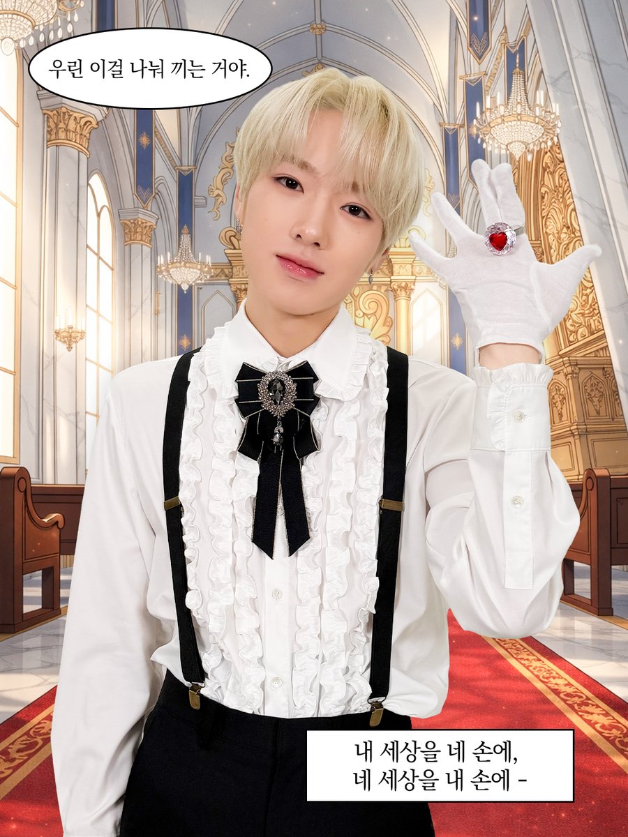 NCT WISH tweet media