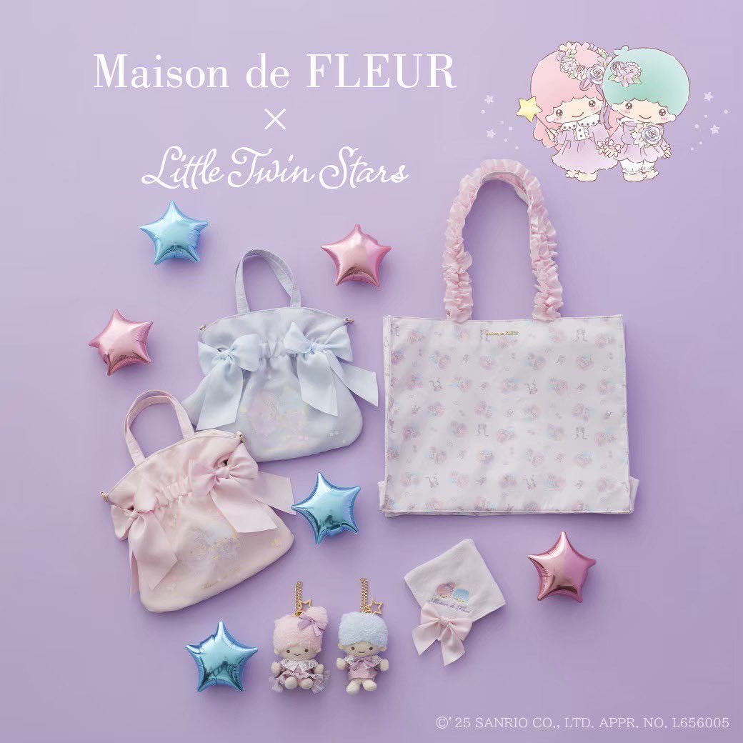 Maison de FLEUR×Little Twin Stars リトルツインスターズとの特別な