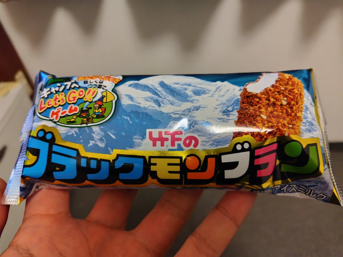 ぽんた (@777_ponta) / Posts / X