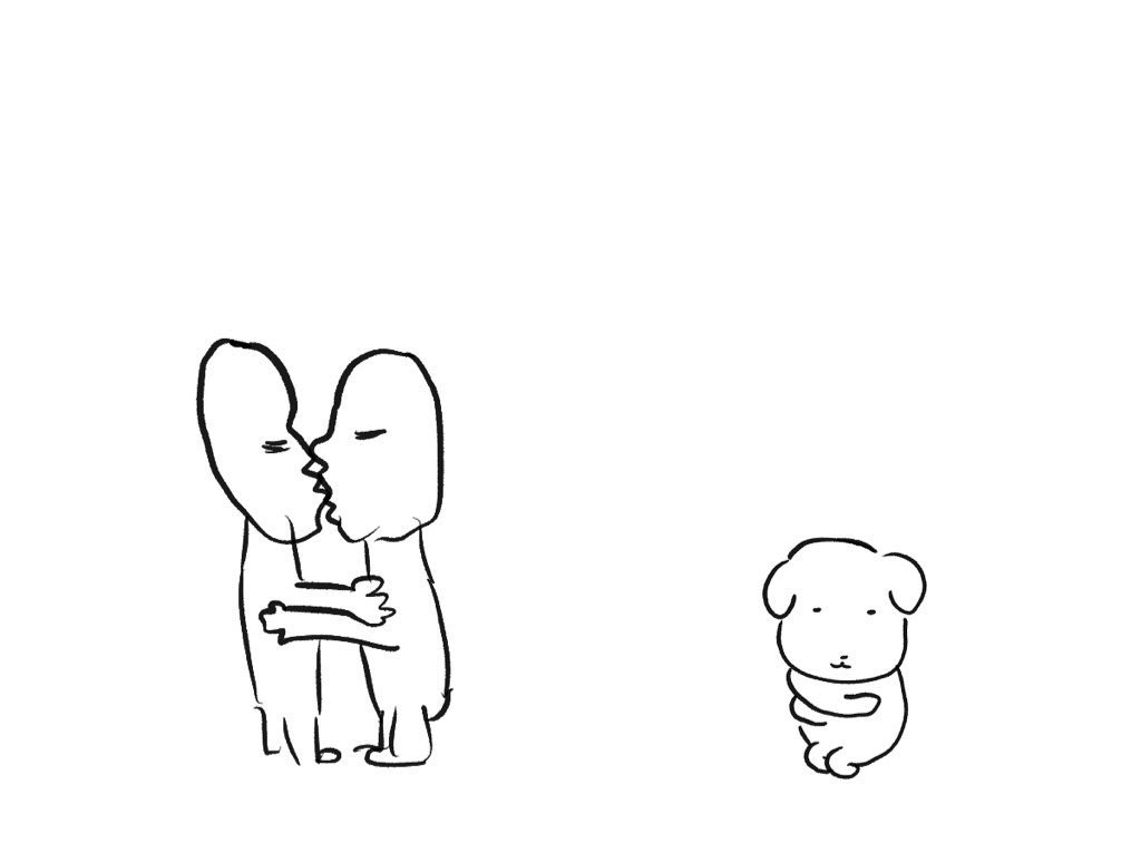 너무너무너무너무너무 좋다. . . 눈을 감음