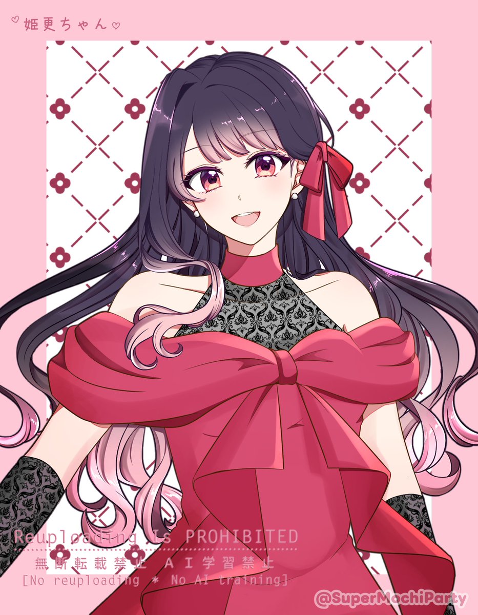 いおさんの姫更ちゃんを描かせていただきました〜！✨