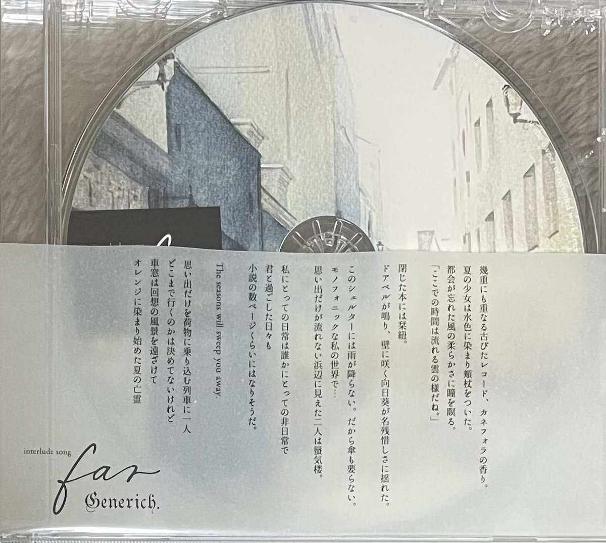 Generich.（ジーンリッチ）Official (@Generich_Offi) / Posts / X