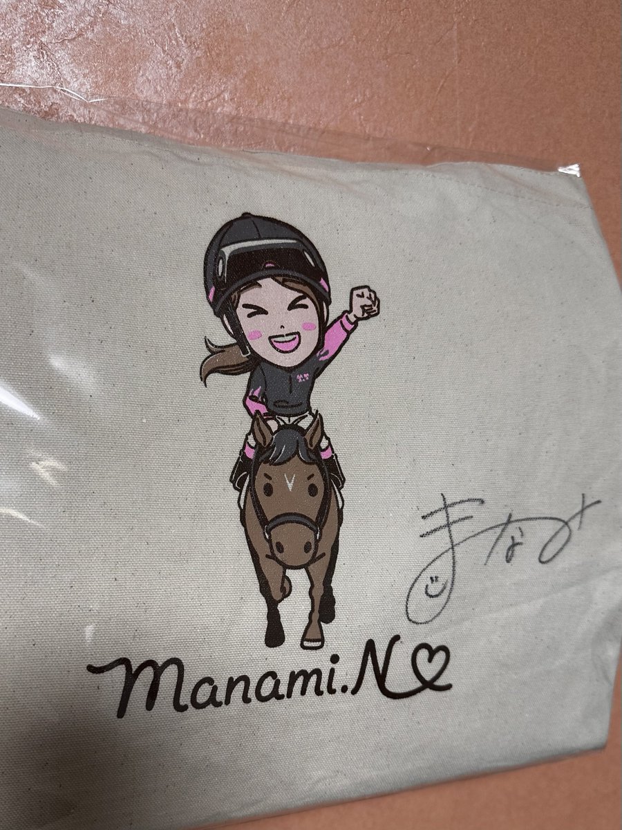 M(まなみ)-1ぐらんぷり2025 編集部特別賞受賞の賞品 永島まなみ騎手