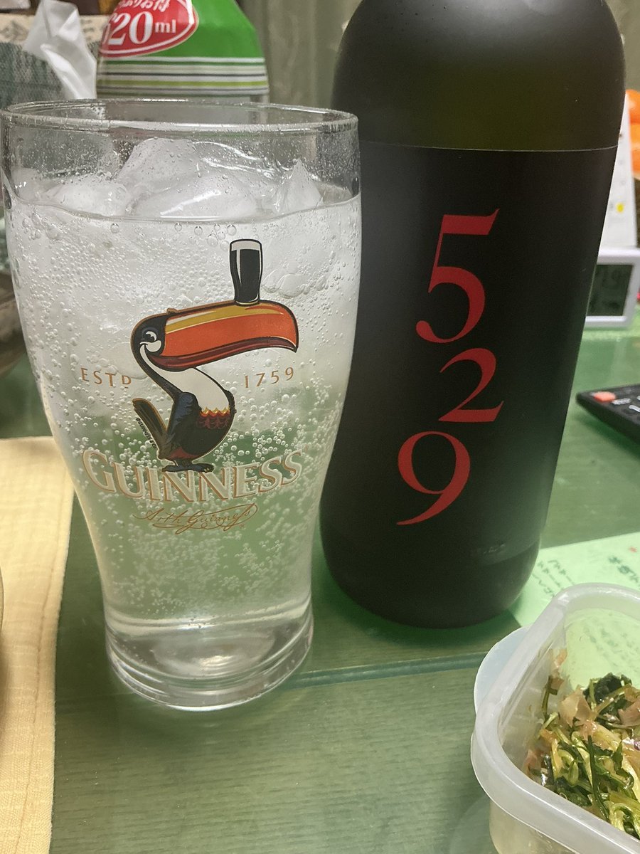 529とかいう焼酎ね、、、これね、洋酒なんですよ！香りが