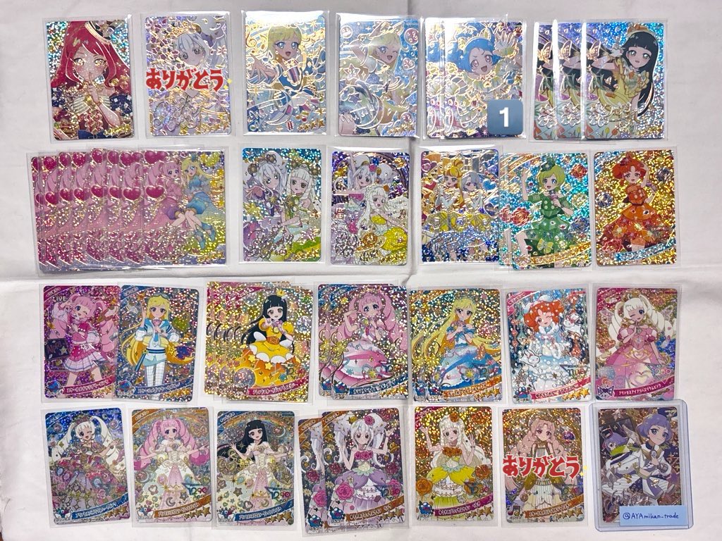 AYA@取引メイン tweet media