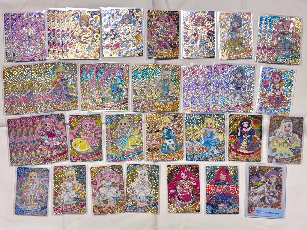 AYA@取引メイン tweet media