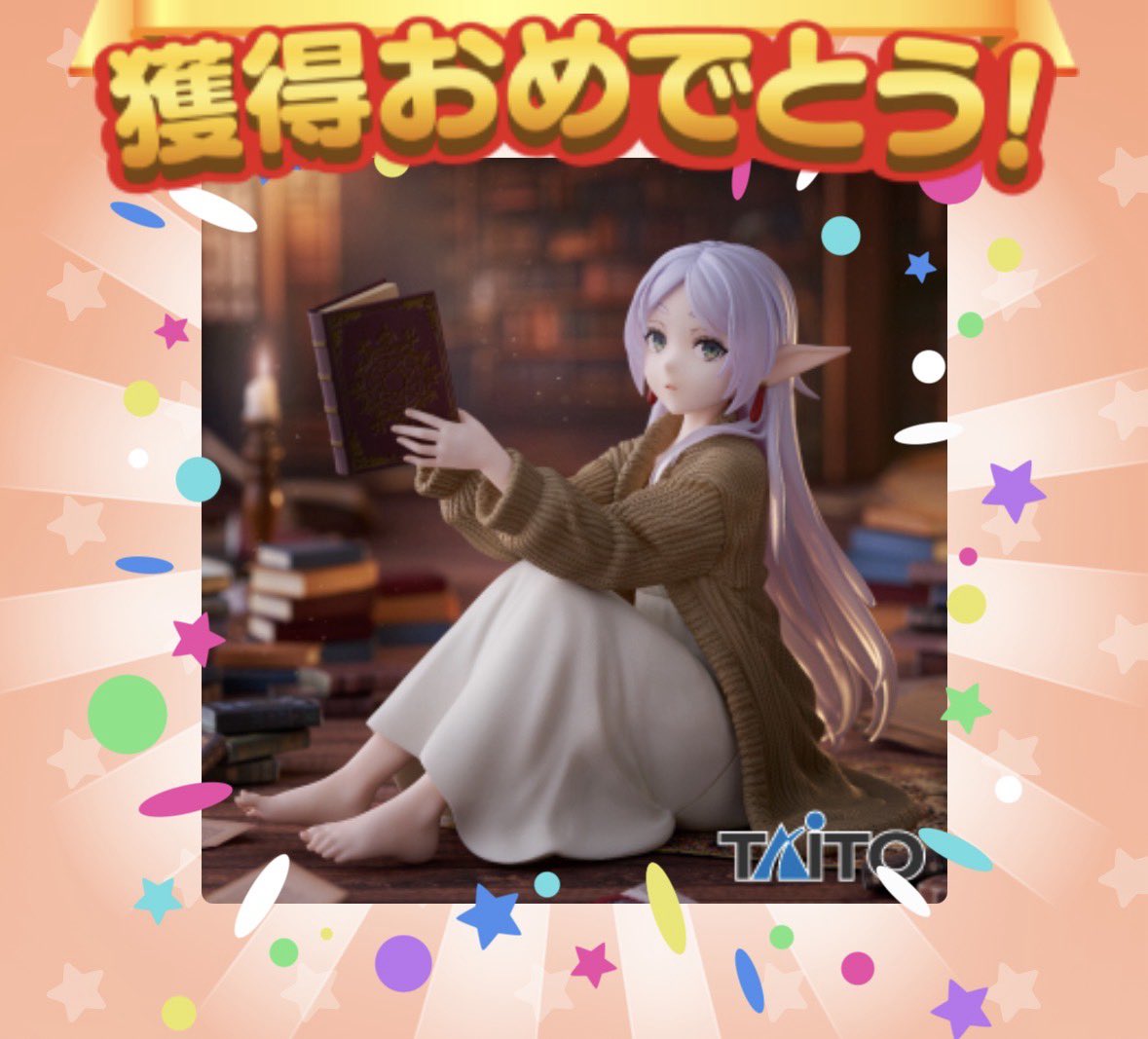 .@交換 tweet media