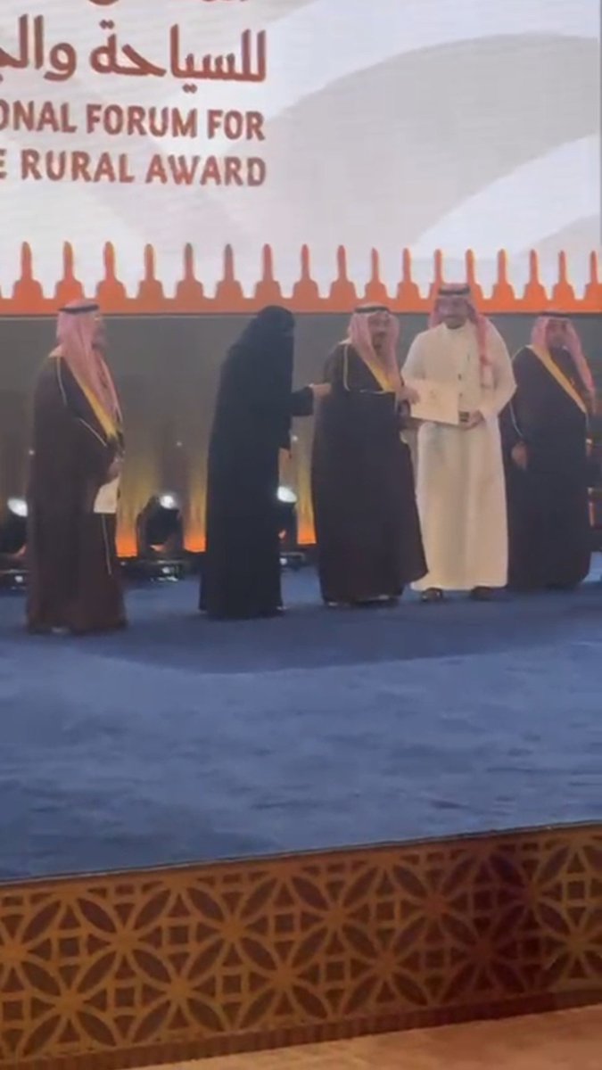 د. أحمد بن حمد العمير tweet media