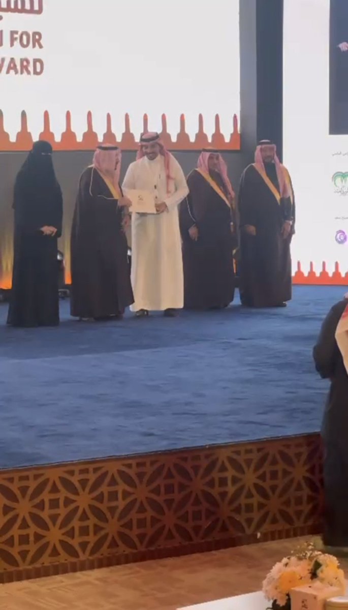 د. أحمد بن حمد العمير tweet media