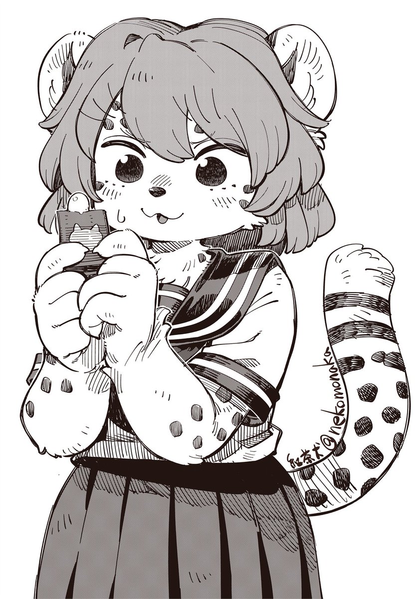 美味しいらしい