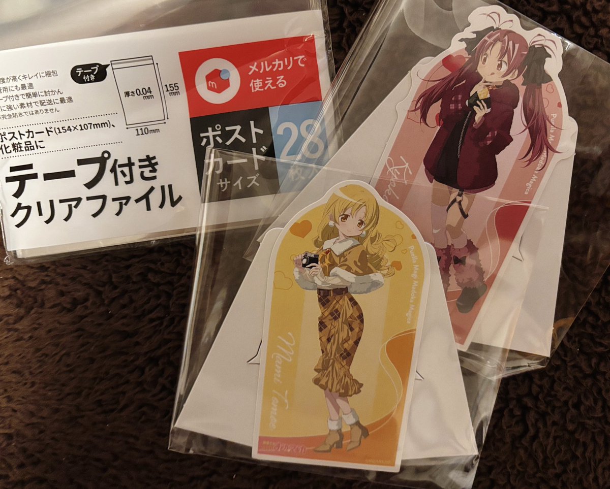 こはろーる🎀新規お取引希望の方はリトリン必読 (@Koharool619