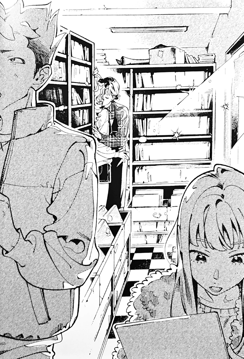 ram 🍓 tweet media