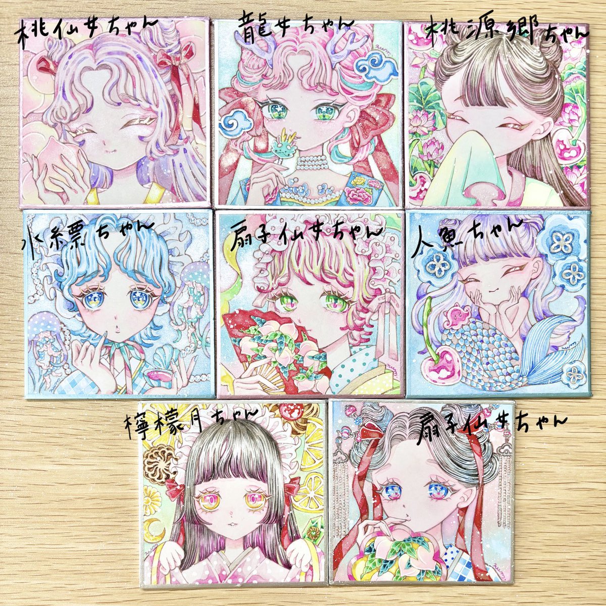 新刊の娘たちの豆色紙🍑🍭🍒🪼🪭🐙🍋🎀 コミティアに持って行きます