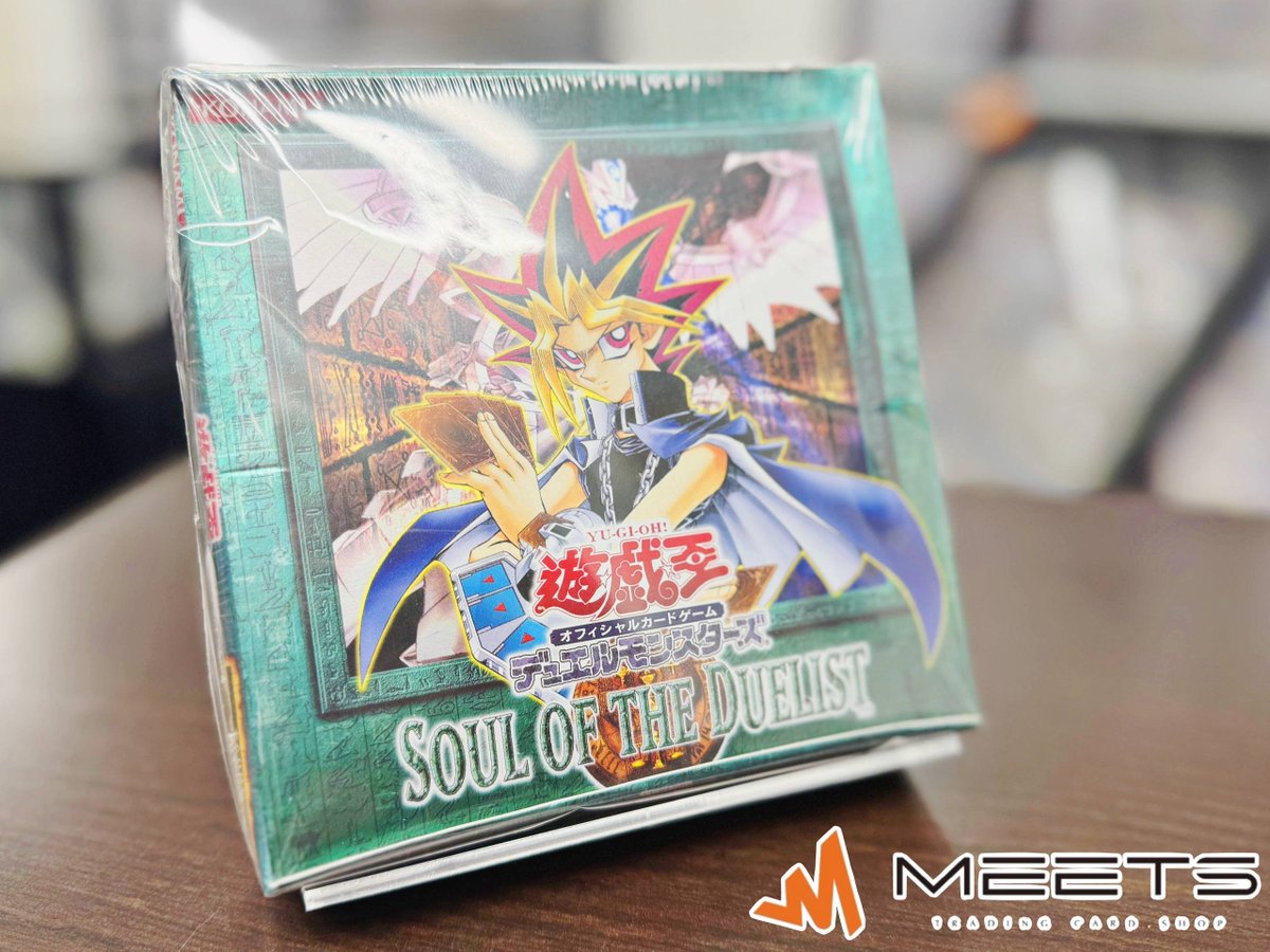 在庫紹介📣‧º 『 SOUL OF THE DUELIST 』 遊戯王4期の始まり、SOD