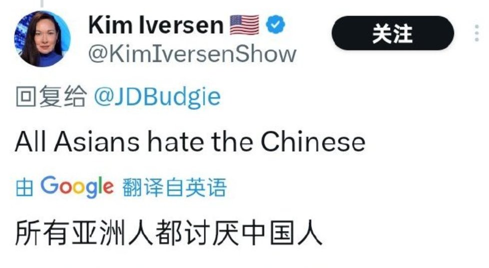 磊哥聊政经 tweet media