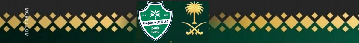بن زلفان tweet media