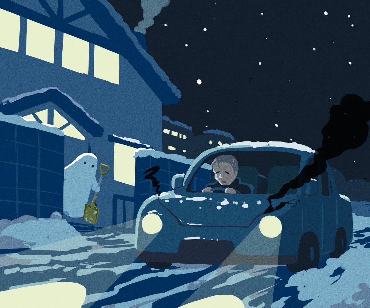 アボガド6 tweet media