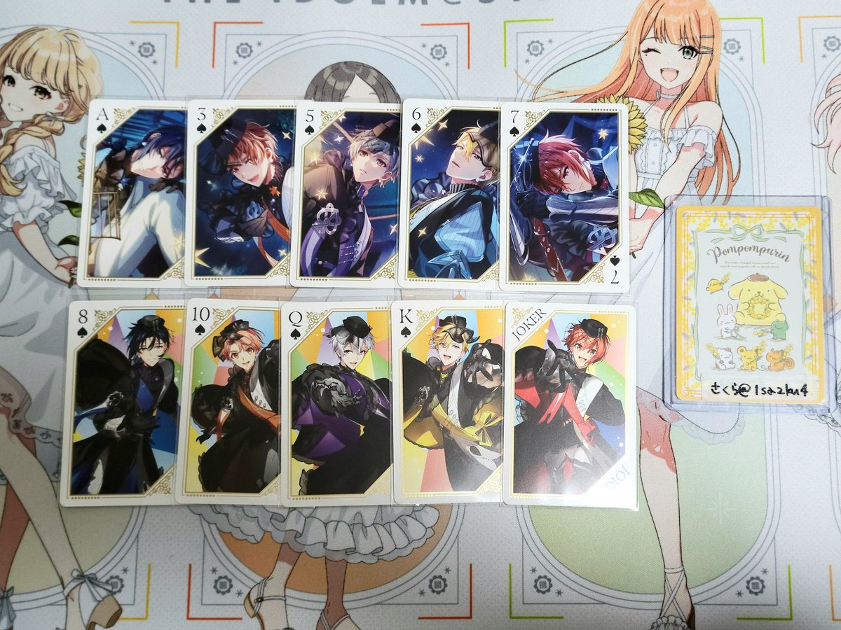 さくら tweet media