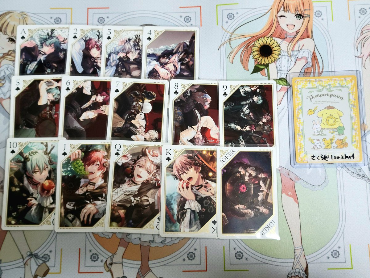 さくら tweet media