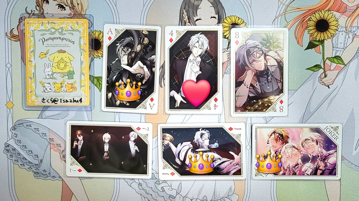 さくら tweet media