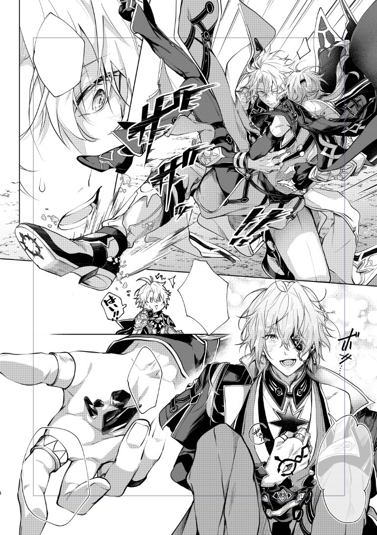 モココ (@komomokoko) / Posts / X