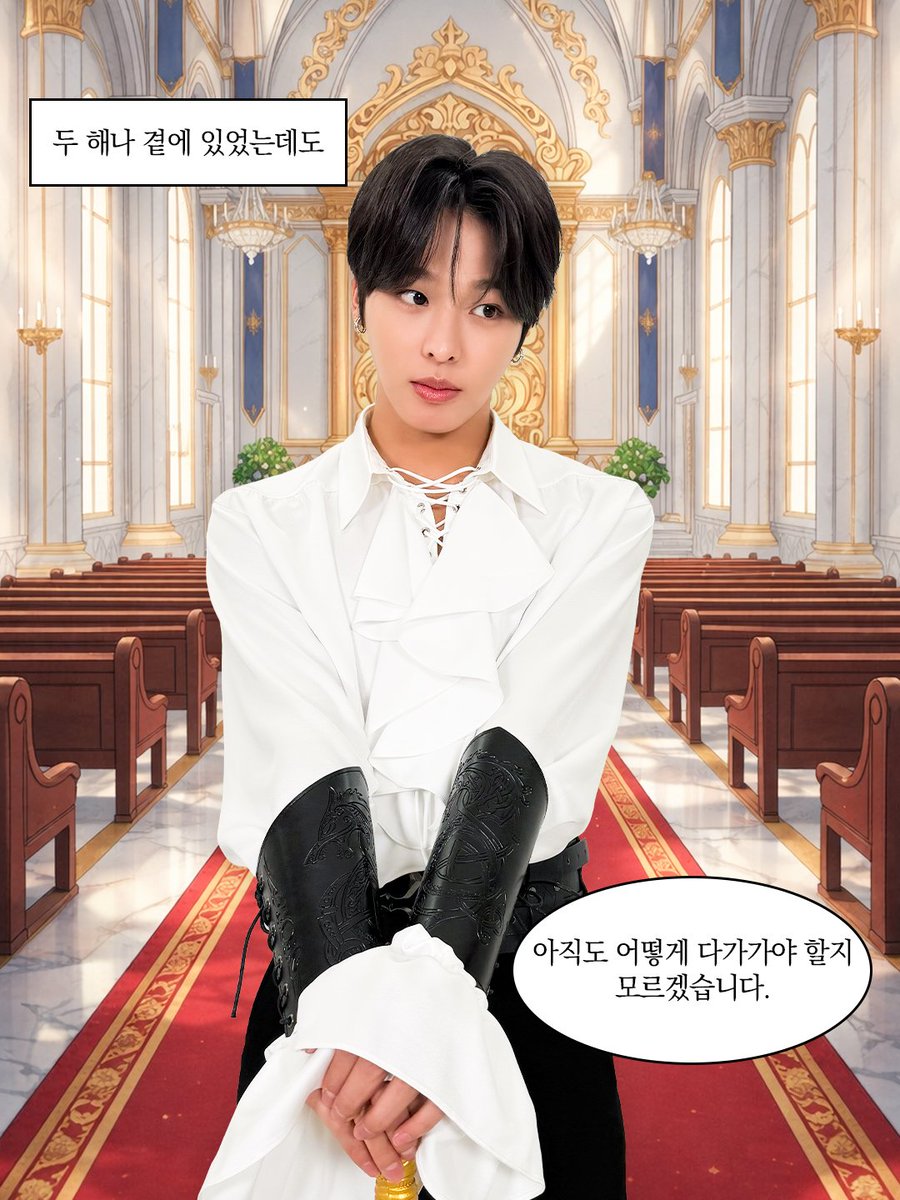 난이게너무웃김 아 ㅠㅠ 어떡해 ㅠㅠㅠㅠㅠㅠㅠ 부끄러웠겟다