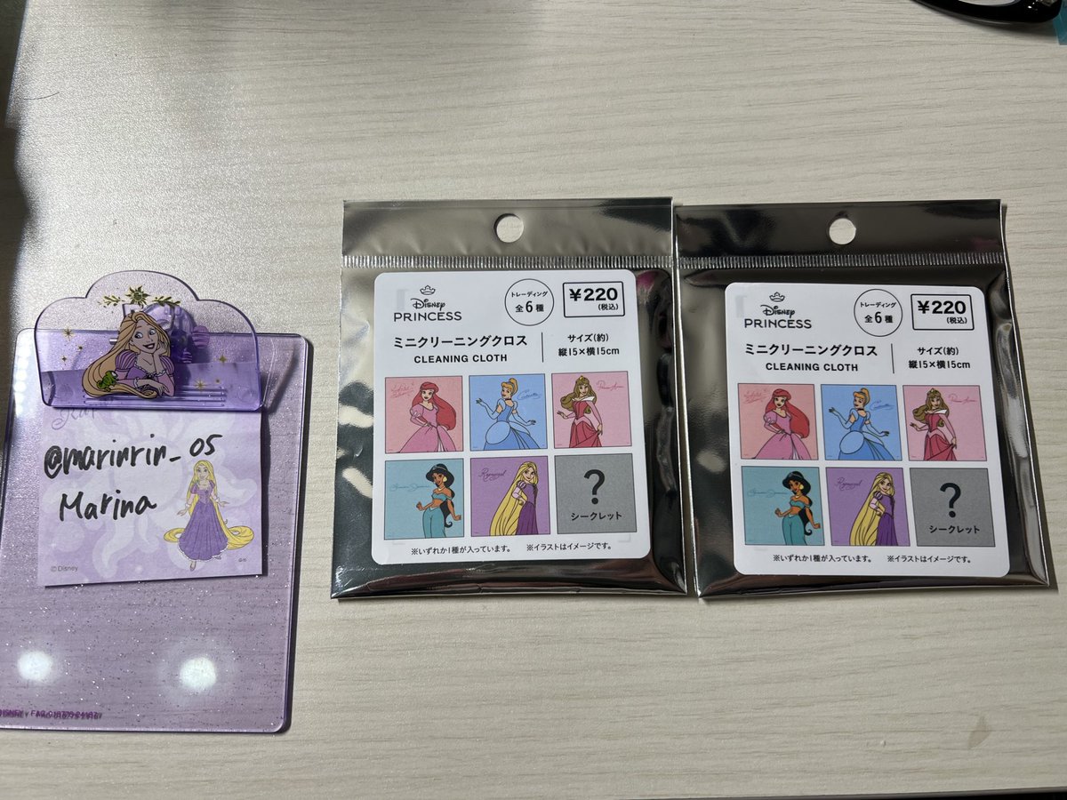 marinrin__05's tweet photo. 【交換】ディズニー プリンセス 
キャンドゥ スライダーポーチ 
ミニクリアホルダー 巾着 メモ帳

譲▶︎アリエル、オーロラ、シンデレラ、シークレット

求▶︎ALT

郵送のみ📮 https://t.co/O4P3q1d8n7