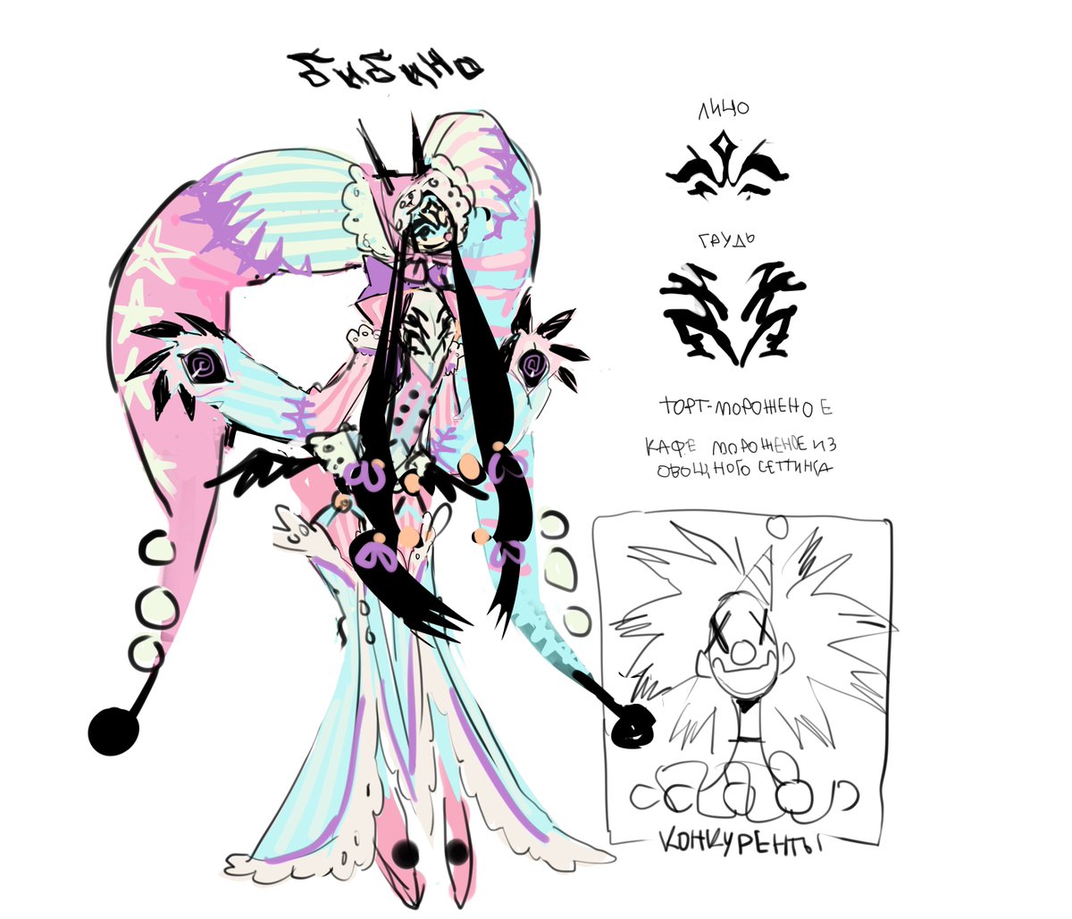 🥩🥩🥩 tweet media