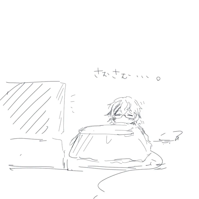 お絵かきしたかったのに寒くて断念 