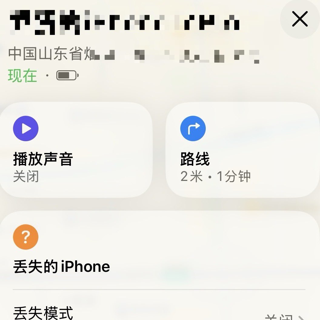 Benjieming的撸毛之旅 tweet media
