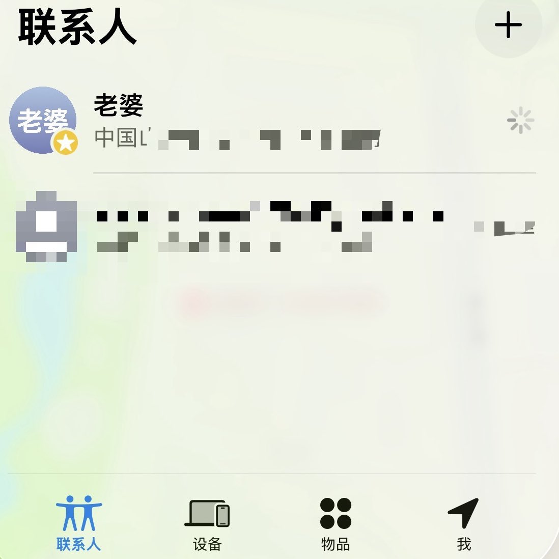 Benjieming的撸毛之旅 tweet media
