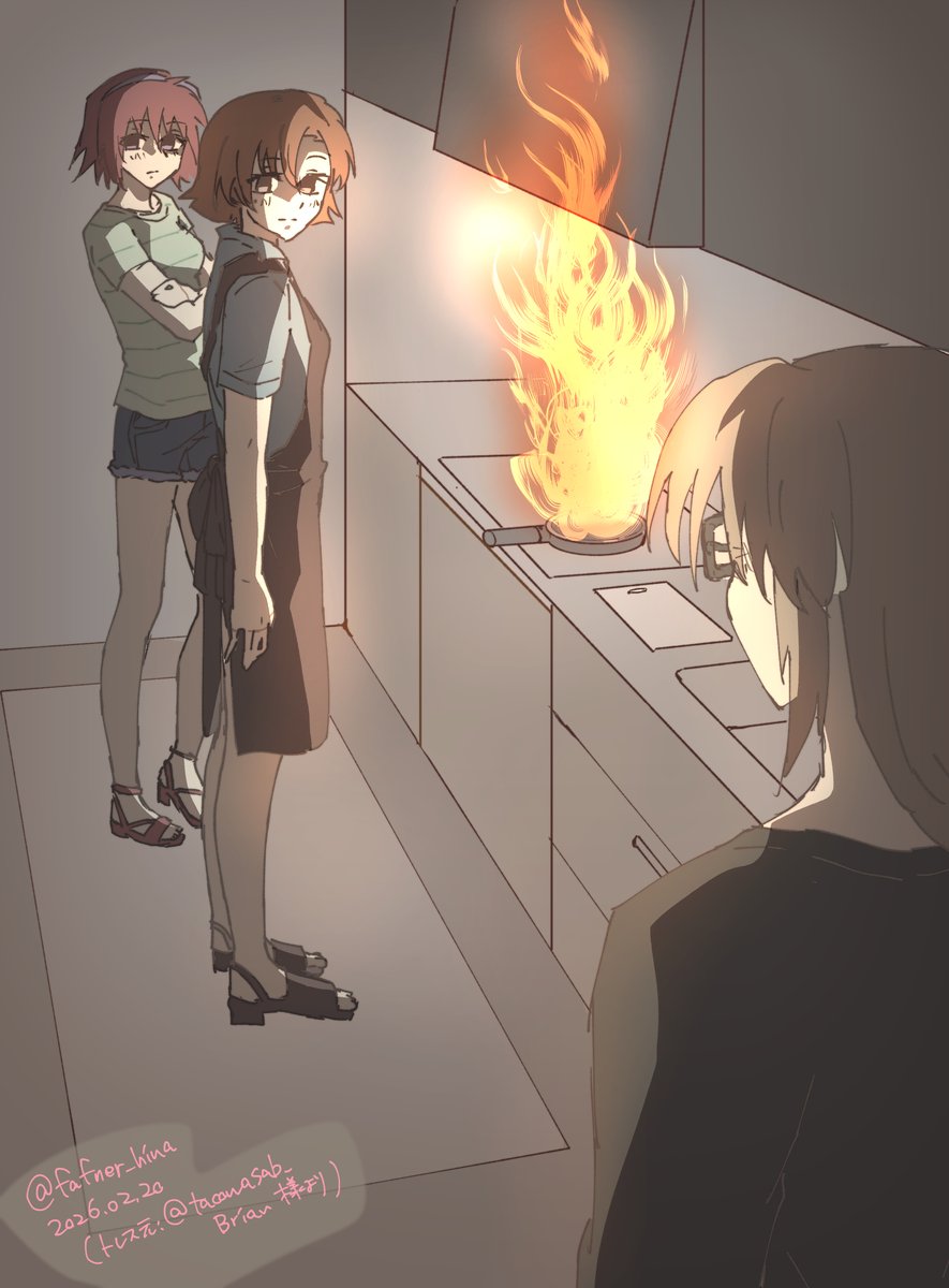 お借りしました