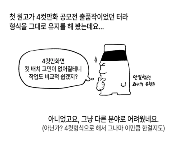 hingwooyu's tweet photo. 후기까지 업로드 완료했습니다.
함께해주셔서 감사드립니다!

https://t.co/6NFyLg2L10 https://t.co/rSSXDiZv13