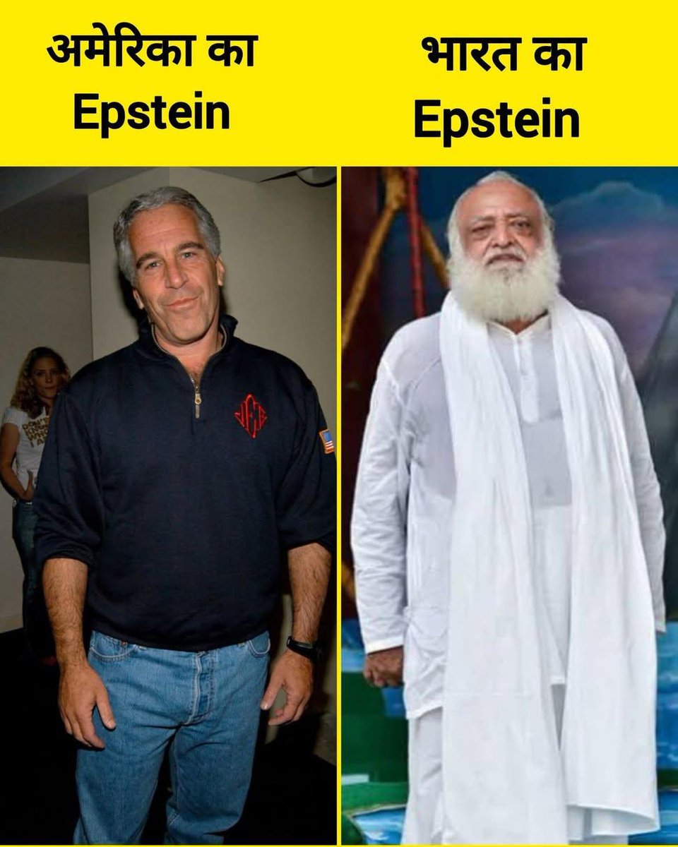 RaniSahni2's tweet photo. बच्चियों को नग्न करने वालों से मित्रता है मोदी सरकार की❓ अपने अधिकारों का प्रदर्शन करने वाले युवाओं से नफ़रत ❓AI सम्मिट का वहिष्कार करना चाहिए 🇮🇳 ✍️ 🙋 
#EpsteinFiles https://t.co/YPeEBboFL3