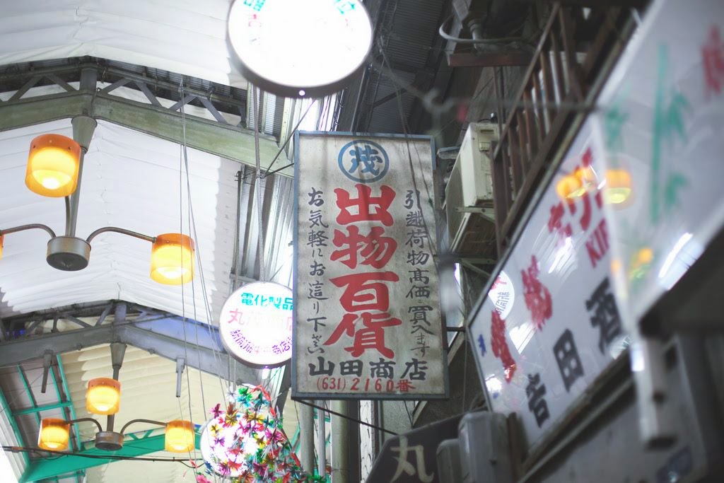 . (@img_arc) on Twitter photo 